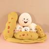 Creative Good Things Peanut Pillow Plush Toys Children's Dolls Girls Birthday Gifts Grab Dolls