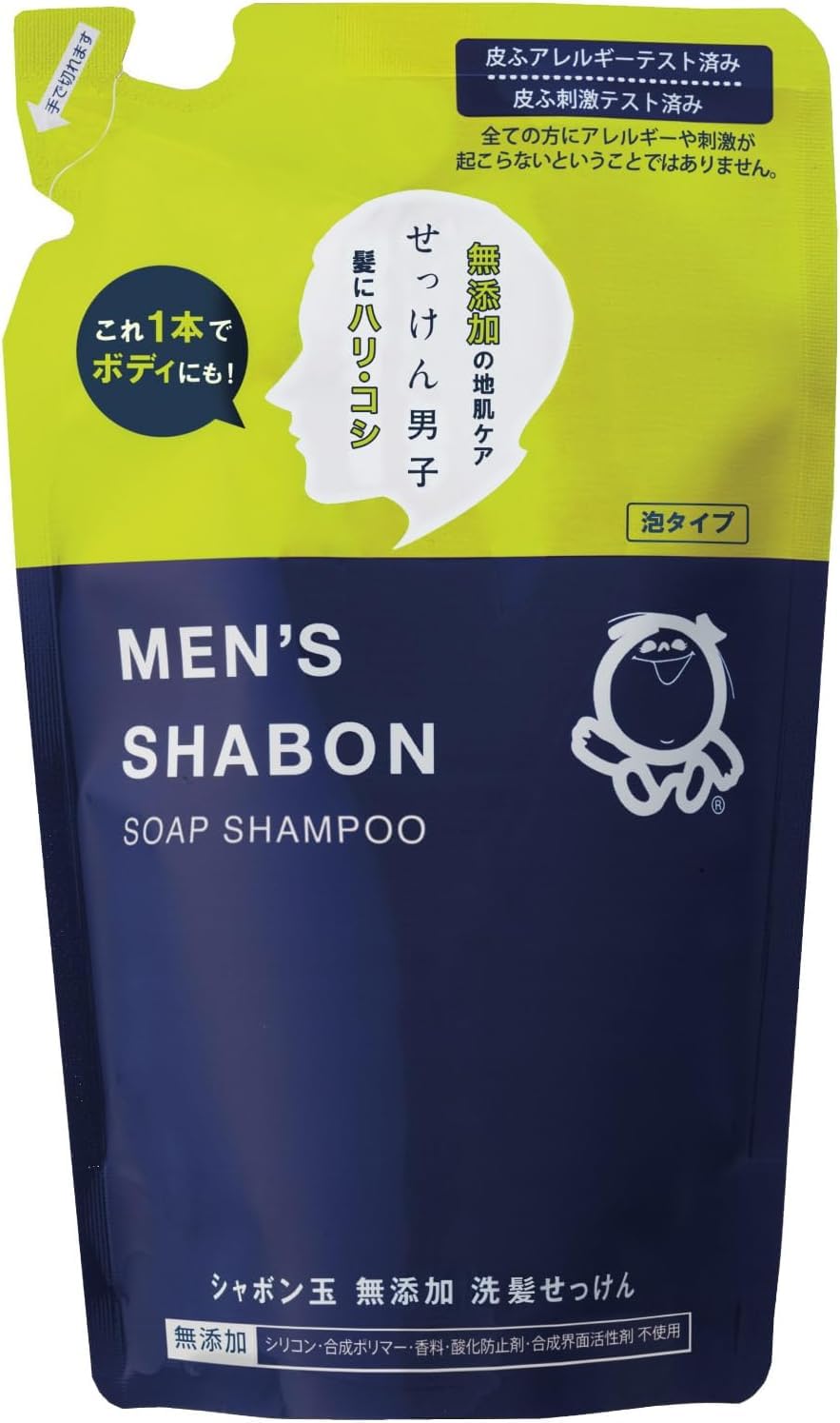 

Shabondama Soap Soap Shampoo Refill 420mL Men s