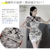 AasDawn Cheongsam Mini Short Tight Pleated Open Party Chinese Elegant Size XL Dress, Length, Sexy, Fit, Design, Neck, Dress, Style, Stylish, Slimming,