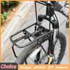 MTB Road Bike Front Pannier Rack Steel Bicycle Cargo Racks Load Bearing 15kg Bike Carrier Bag Luggage Shelf for Cycling