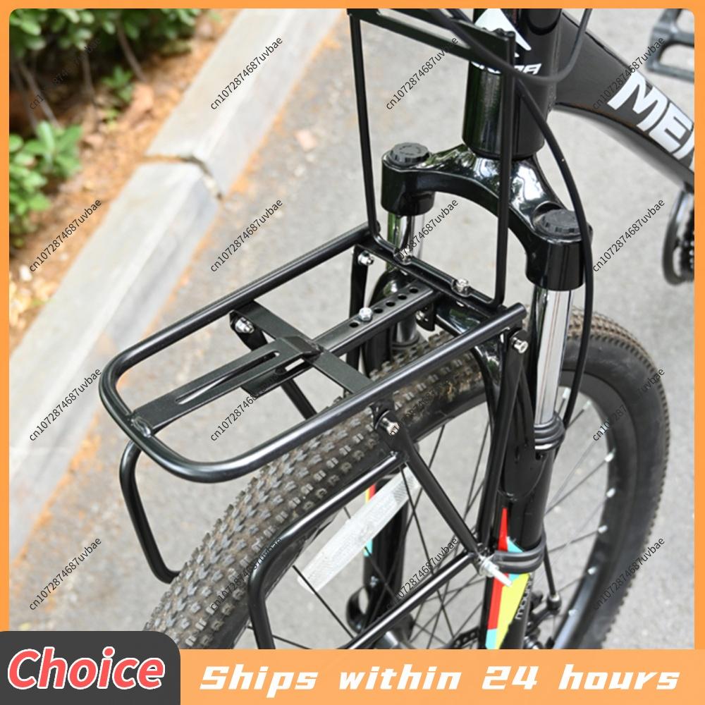 MTB Road Bike Front Pannier Rack Steel Bicycle Cargo Racks Load Bearing 15kg Bike Carrier Bag Luggage Shelf for Cycling
