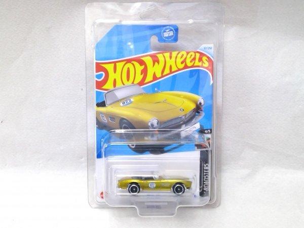 Unopened Hot Wheels Super Treasure Hunt