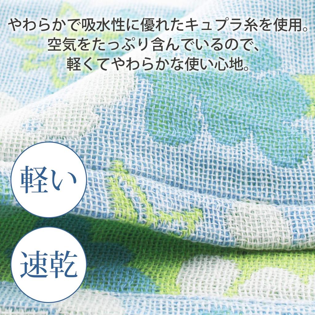 Kusunokibashi Monori Imabari Towel DS Light Gauze Face Hydrangea Made In 34 X Product Towel, Herbarium, Design, Japan, Blue, Approx. 80cm, Number