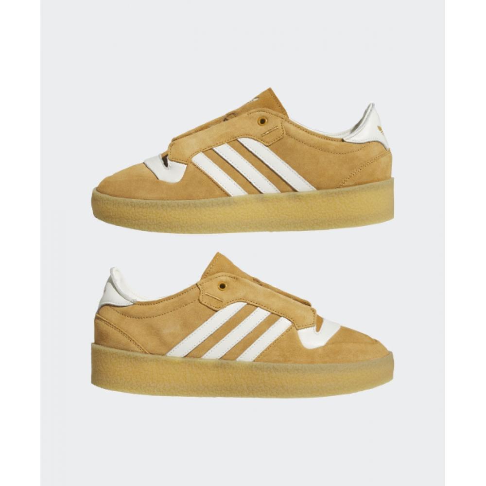 Adidas Rivalry Crepes   Mustard Ih2671