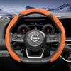 Suitable for p444 Sports Suede Steering Wheel Cover with Split Snap-On Design for Rogue X-Trail Kicks Qashqai Sentra Almera Versa Sunny Altima 444p