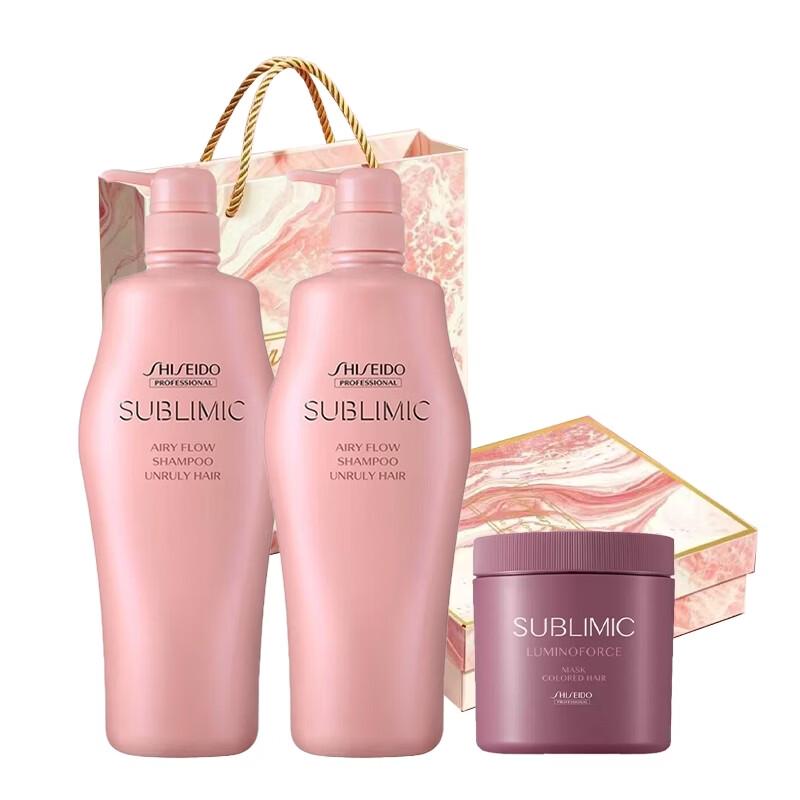 Shiseido Professional Sublimic Airy Flow Volumizing Hair Care Set