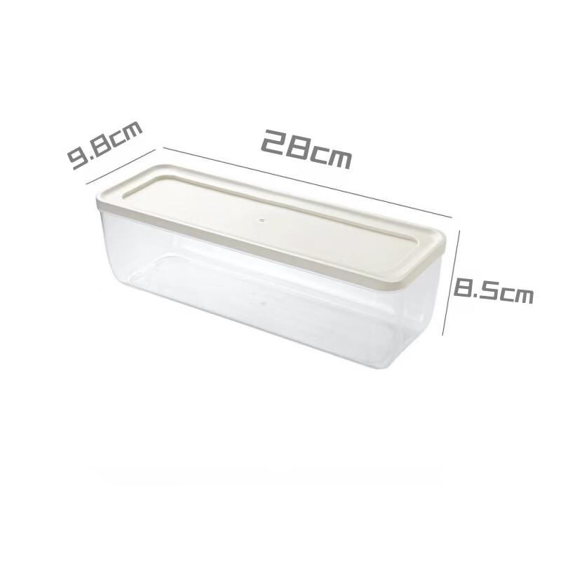 RuHan Kitchen Sealed Food Storage Box