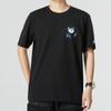 Adidas Tmac Tee 8 Round Neck Short Sleeve T-Shirt Men Tops Black HS8523
