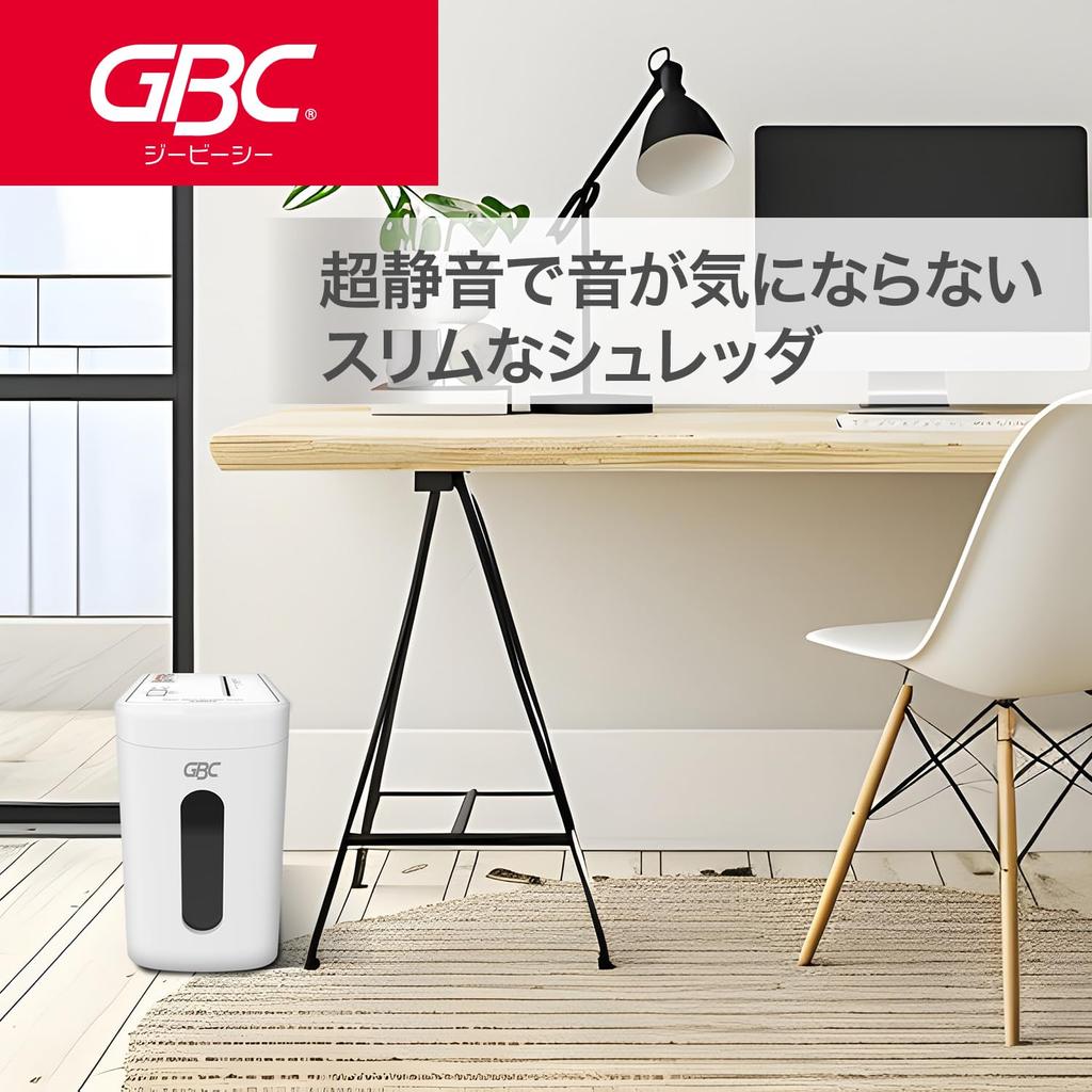 GBC Shredder Operating Sound 38dB Super Silent Shredder A3809X Home Use Cross Cut A4 60 Sheets Can Be Shredded Capacity GSHA3809X White [Quiet] 9.1L