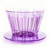 Meteor Shower Pour-Over Coffee Drip Filter Cup - Flat Bottom Household Coffee Brewing Utensil