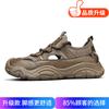 Summer New Hollow Breathable Outdoor Beach Sports Shoes Deodorant Feet Casual Wading Sandals