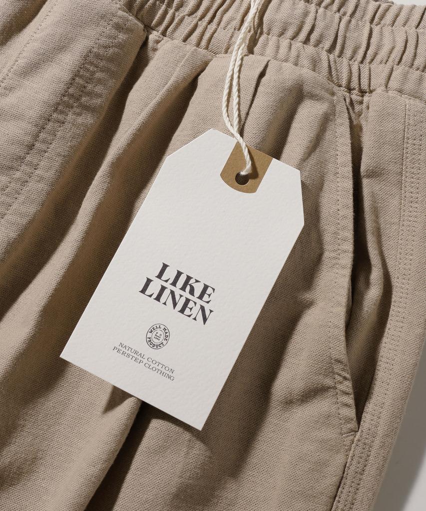 PERSTEP Cool Mix Linen-Like Flare Fit Long Pants Light Beige Khlp4703