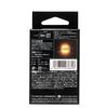 PIAA LEW101 T20 Amber LED Turn Signal Vehicle Inspection Omnidirectional 9 Chips Bulb, 250lm, Compliant, 12V/2W, Polarity-Free, Diffusion,