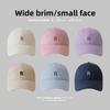 Cotton Baseball Cap With Wide Brim And Embroidered Letters For Summer Sun Protection