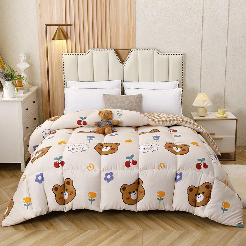 Youtan Baby Bear Thick Winter Quilt