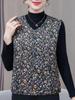 Camel Down Cotton Vest for Women - Autumn & Winter Versatile Shoulder Warmer for Middle-aged & Elderly Moms