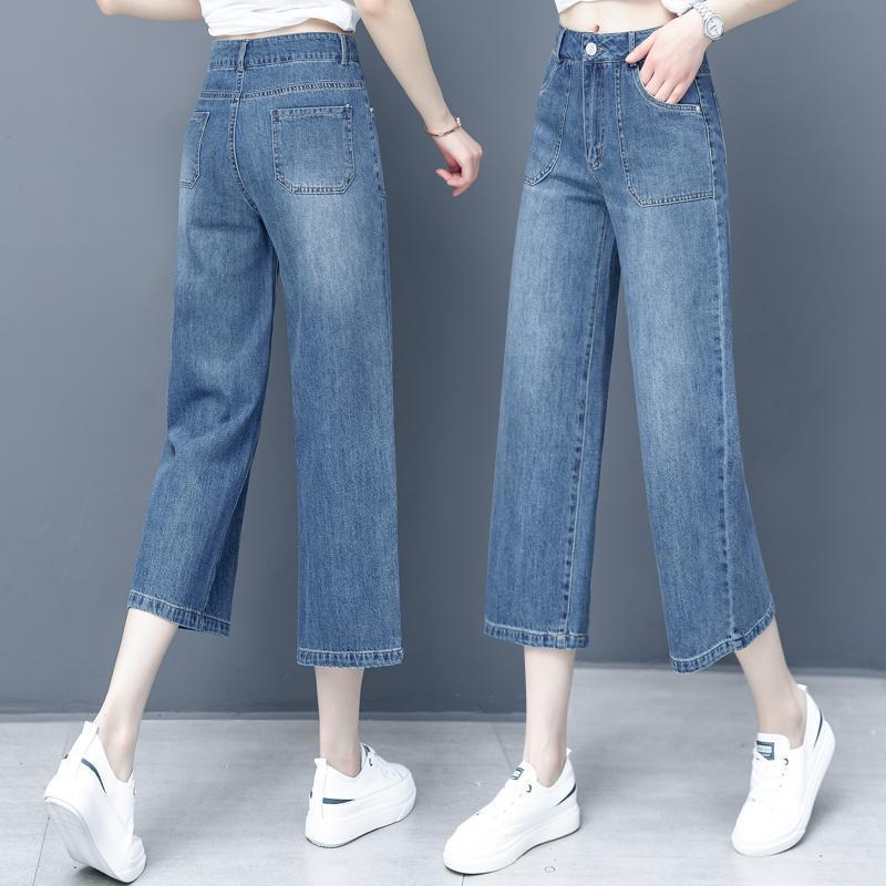 

Женские джинсы широкие летние брюки с высокой посадкой прямые широкие джинсы 28