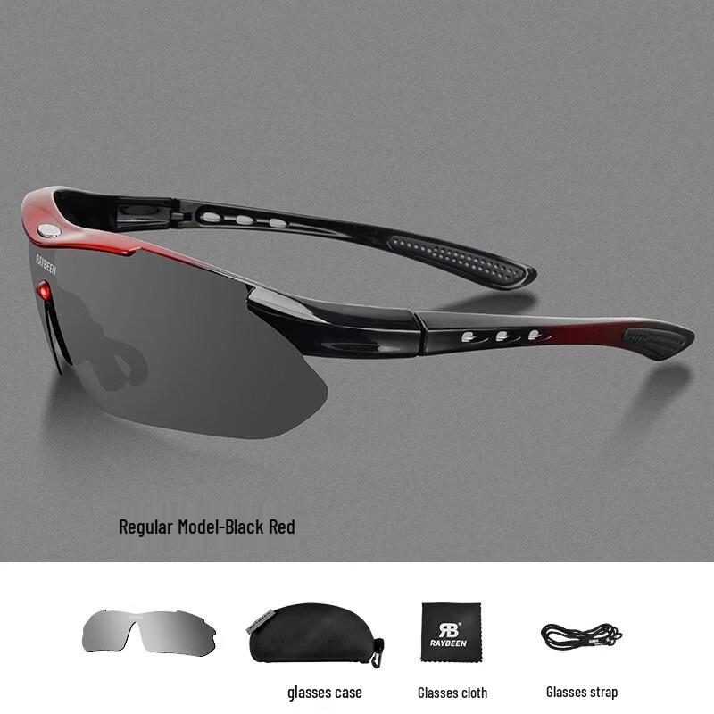 Велосипедные ветрозащитные очки Lishi Standard