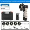Rechargeable Mini Angle Grinder and Sander with Lithium Battery