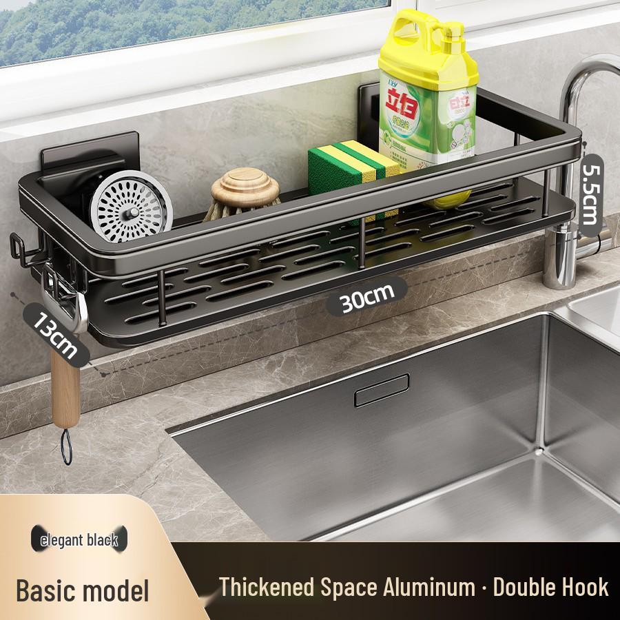 Wall-Mounted Kitchen Rack: No-Punch Seasoning Shelf & Draining Basket