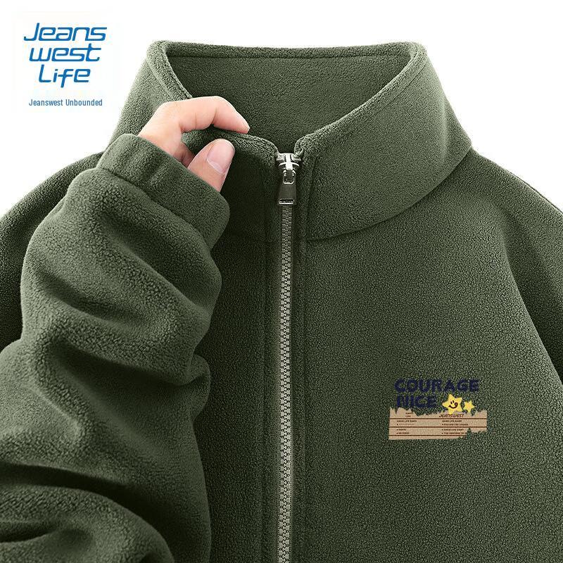 Мужская флисовая куртка Jeanswest со стойкой XL темно-зеленого