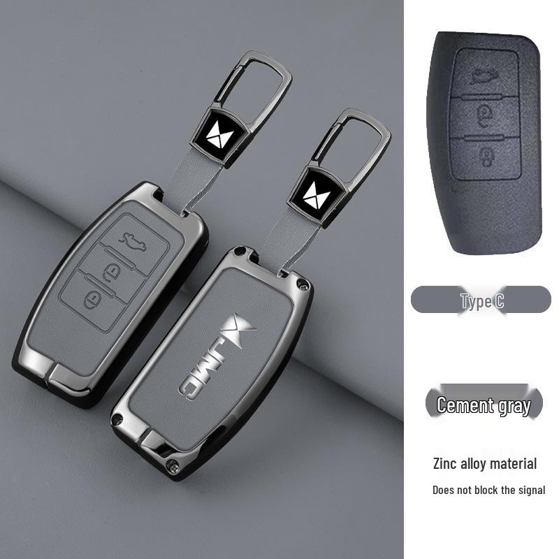 Jiangling Yuhu 7 & 9 Key Case for Fushun 23, Yusheng S350, and Yuhu 17 Car Accessories: Unisex Shell Cover.