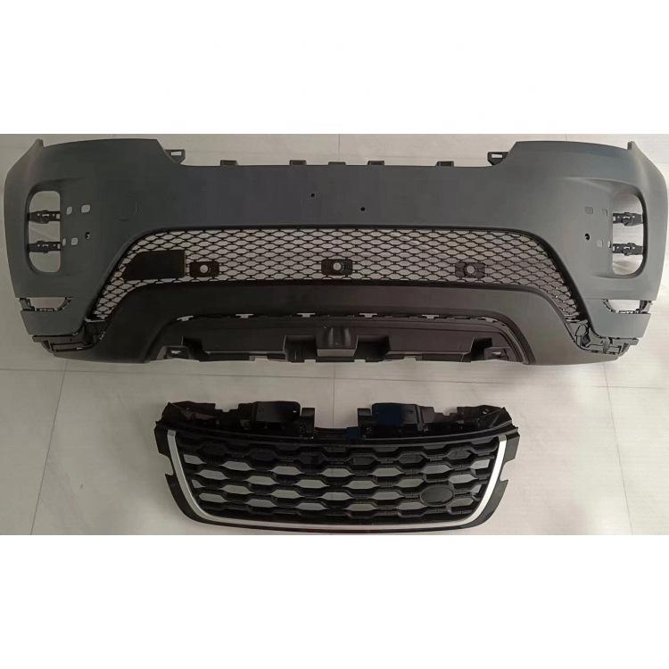 LR179473: Compatible Front Bumper Grille for Land Rover Range Rover Evoque