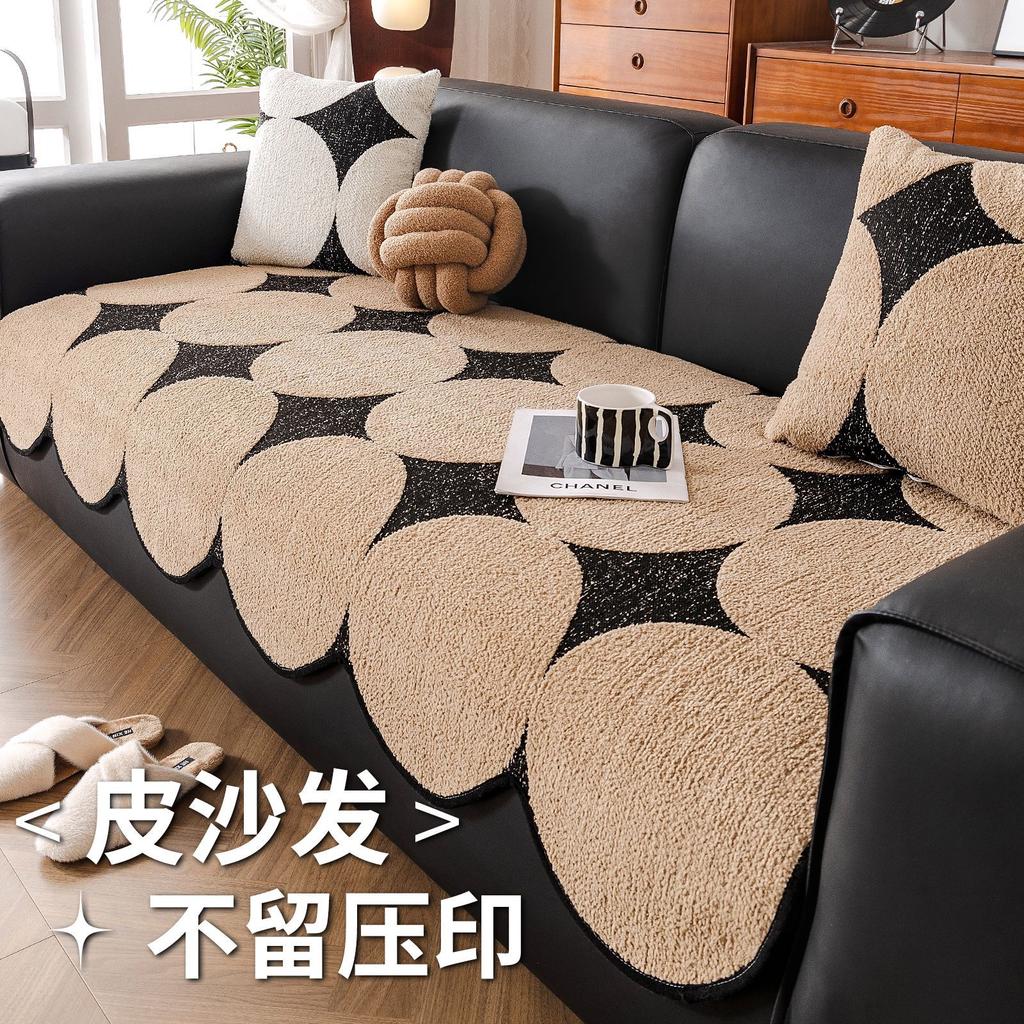 Speziell geformtes Sofakissen Herbst und Winter Neu Hochwertig Leichter Luxus Plüsch Anti-Katzenkratzer Rutschfest Leder Sofa Spezielles Sofa Handtuchbezug