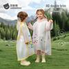 Betype Kids Waterproof Rain Poncho