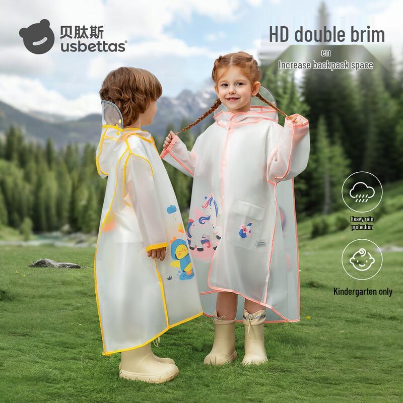 Betype Kids Waterproof Rain Poncho
