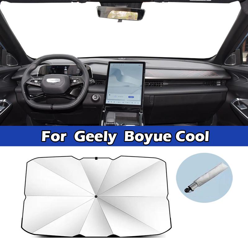 Auto Zonnescherm Paraplu Voorruit UV Beschermer Voor Geely Monjaro Xingyue L Preface Boyue Emgrand Haoyue Panda Binrui Binyue