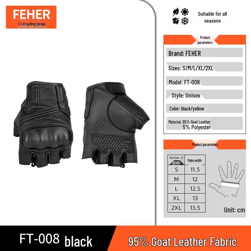 FEHER Summer Leather Retro Half-Finger Motorcycle Riding Gloves L