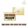 ELEGANCE Eyebrow Duo Palette