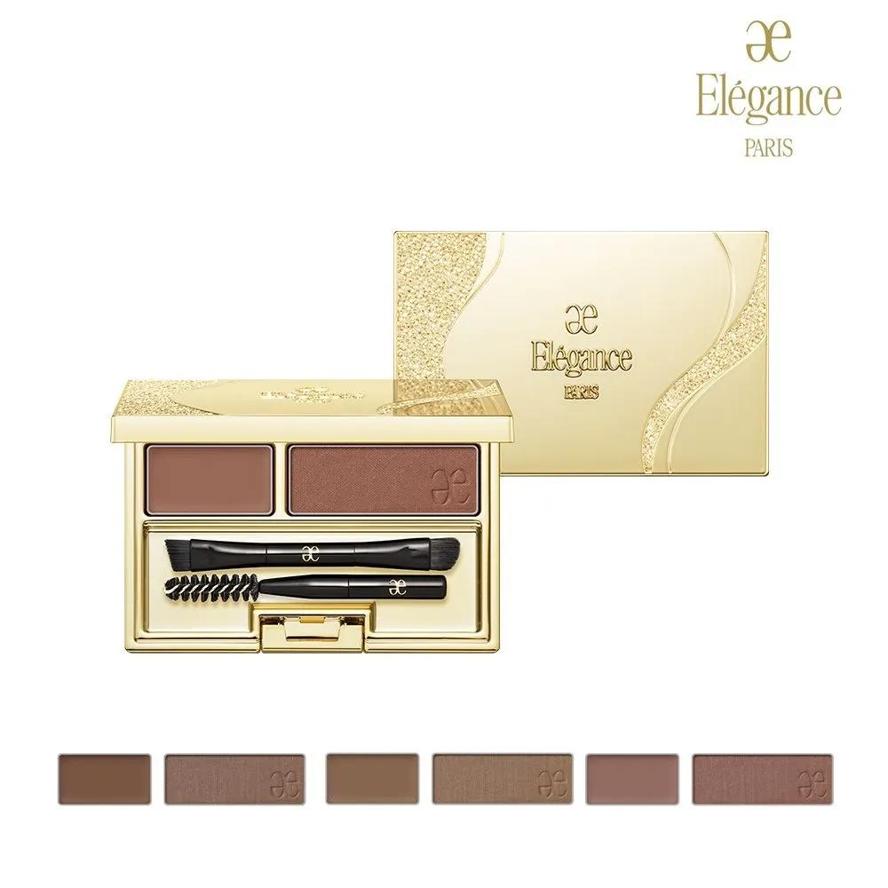 Палитра для бровей ELEGANCE Duo BR20