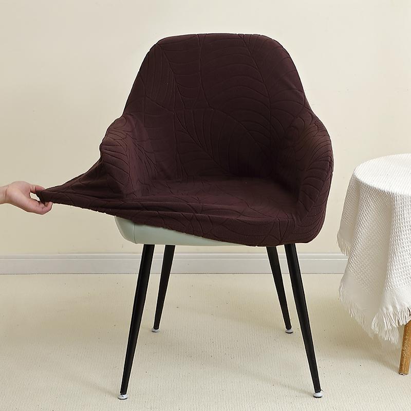 1/2pcs Leaves Jacquard High Arm Chair Covers Elastic Solid Color Armchair Covers Hotel Bar Seat Slipcovers for Home Wedding