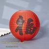 2025 Chinese Style Red Lantern: Dragon Boat & Mid-Autumn Festival Decorative Pendant with Luminous Design for Spring Festival & National Day.