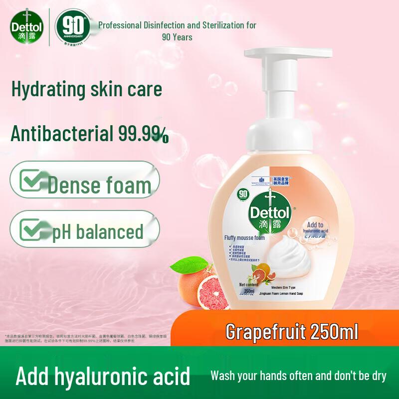 

Dettol Grapefruit Foaming Hand Wash