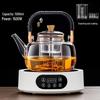 Zhengmingtang 1500W Multifunctional Electric Ceramic Tea Maker & Induction Cooker