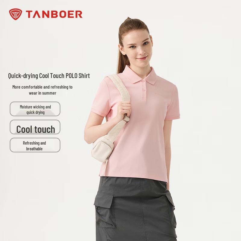 Tanboer Women s Lightweight Polo T-Shirt