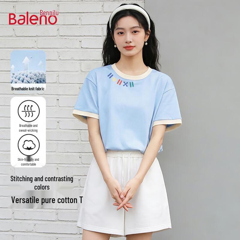 

Baleno Women s Smiling Plaid Horse Print T-Shirt L