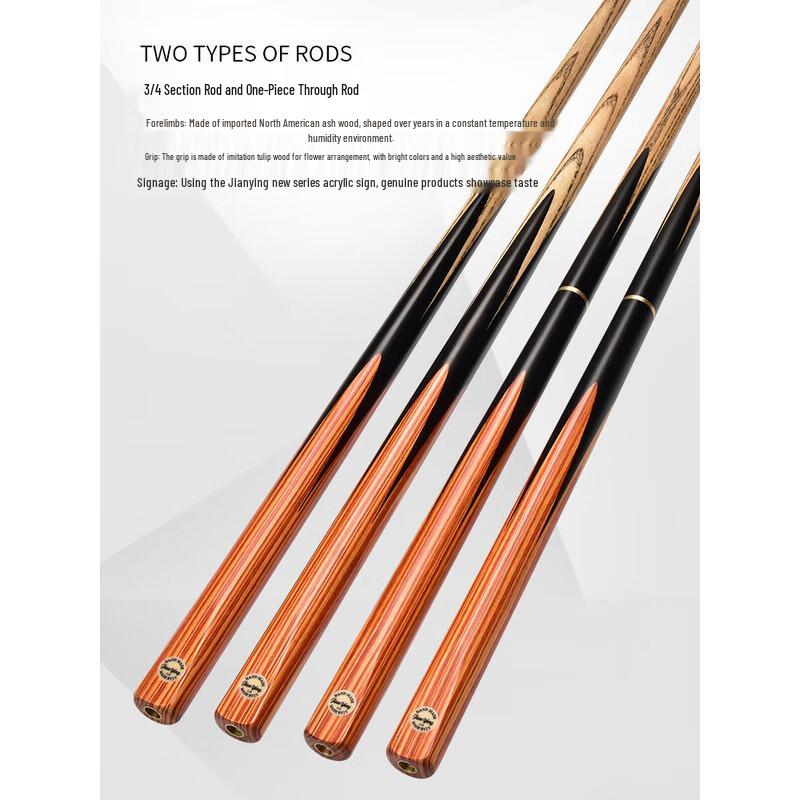 Jianying Ash Wood Snooker & Chinese 8-Ball Cue Stick