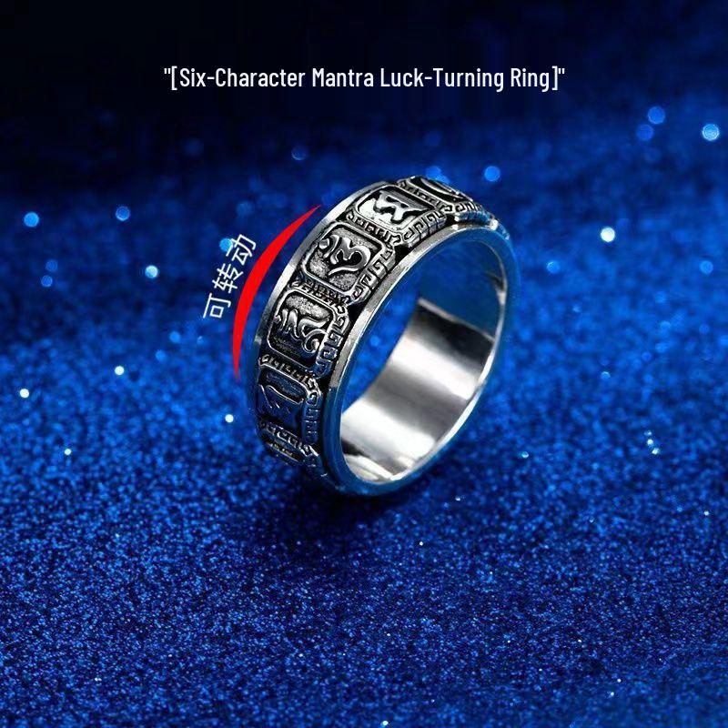 Vintage Ethnic Six-Character Mantra Rotating Rings - Trendy Unisex Couple Style