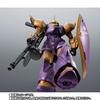 Gundam ROBOT Spirits <SIDE MS> MS-14Fs Gelgoog M Commander Machine (Seema Garahau Machine) Ver. A.N.I.M.E. ~Lily Marlane Launch Specification~