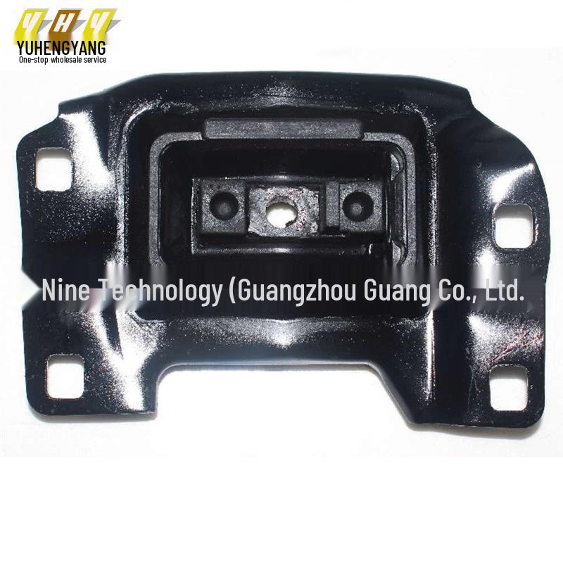 Ford Mondeo/Taurus Gearbox Mount Rubber 6G91-7M121-AC Standard