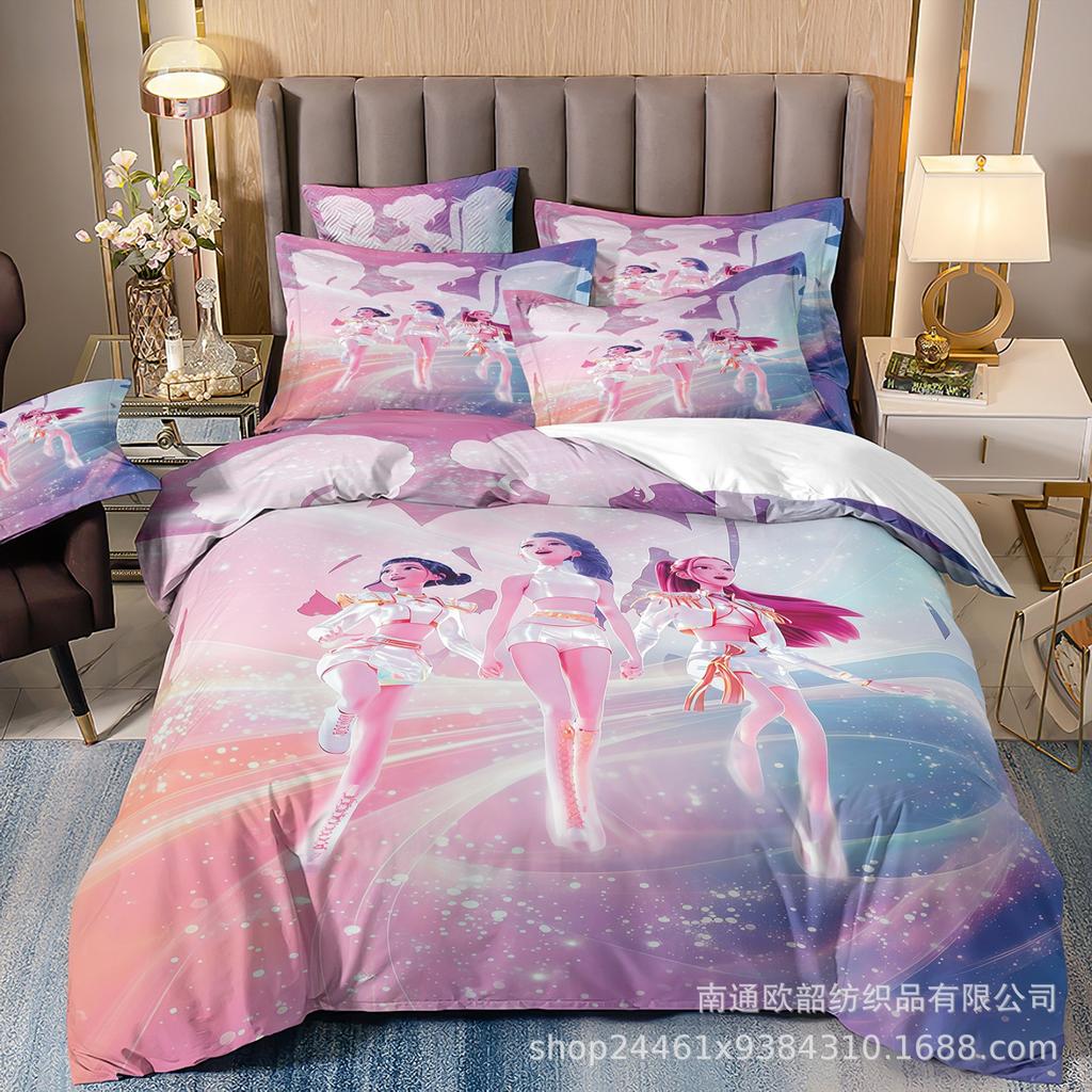 3D Printing, Witch Hunters Cartoon Animation Bedding Quilt Cover Three-Piece Set