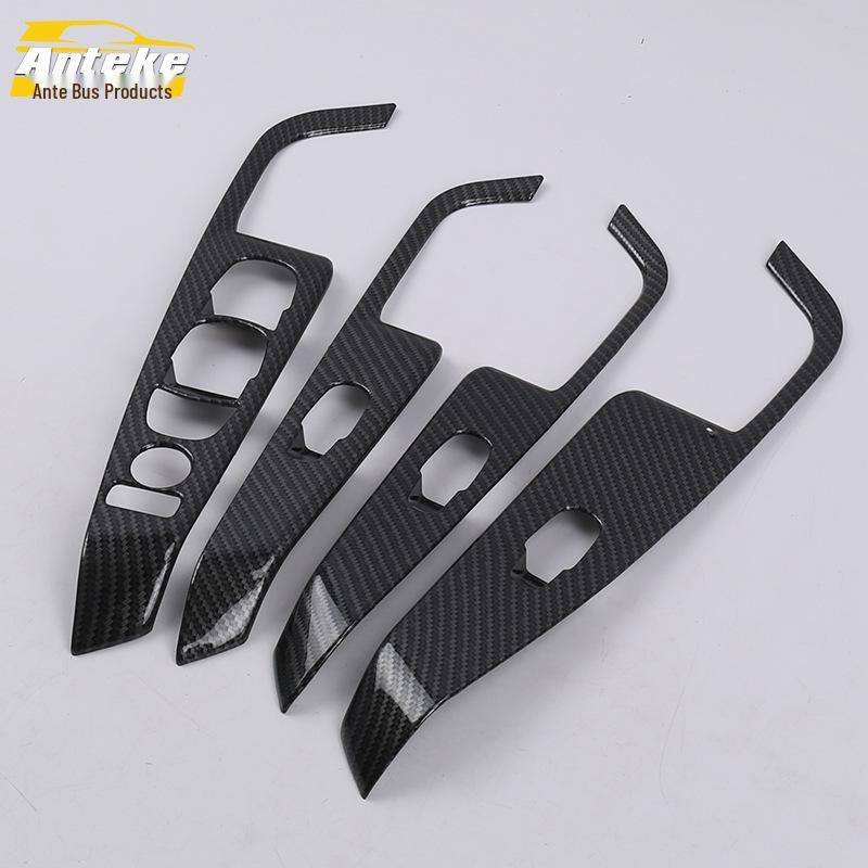 17 Kicks Decorative Frame: Glass Switch & Door Window Armrest Button Accessories