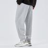 Gray Pants Men's Spring and Autumn Trend New Trousers Versatile Leggings Sweatpants Loose Boys Sports and Leisure Large Size