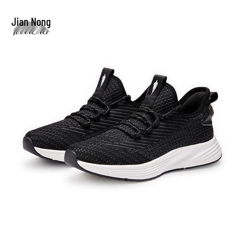 Jiannong N X505 Unisex Breathable Cushioning Running Shoes 36