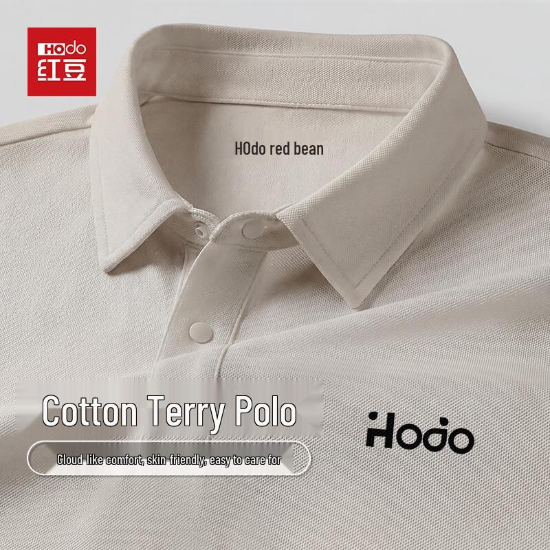 Hodo Men s Commuter Short-Sleeve Polo Shirt XL