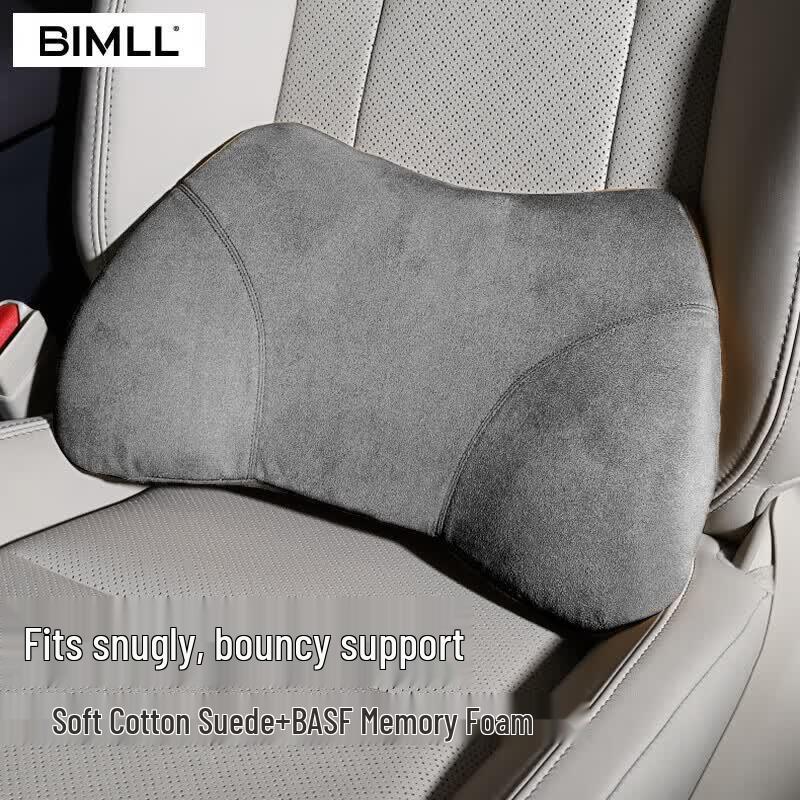 BIMLL Suede Memory Foam Car Seat Support Cushions